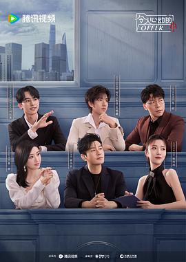 九江网站排名优化公司