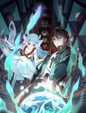 seo优化基本常识