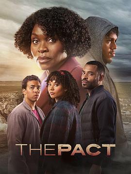 敦煌网seo搜索引擎优化分析