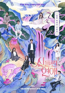 网站优化哪家优惠力度大