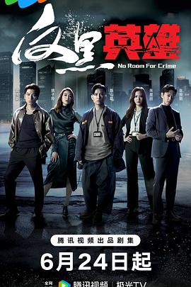 黑帽seo技术和白帽哪个优化快点